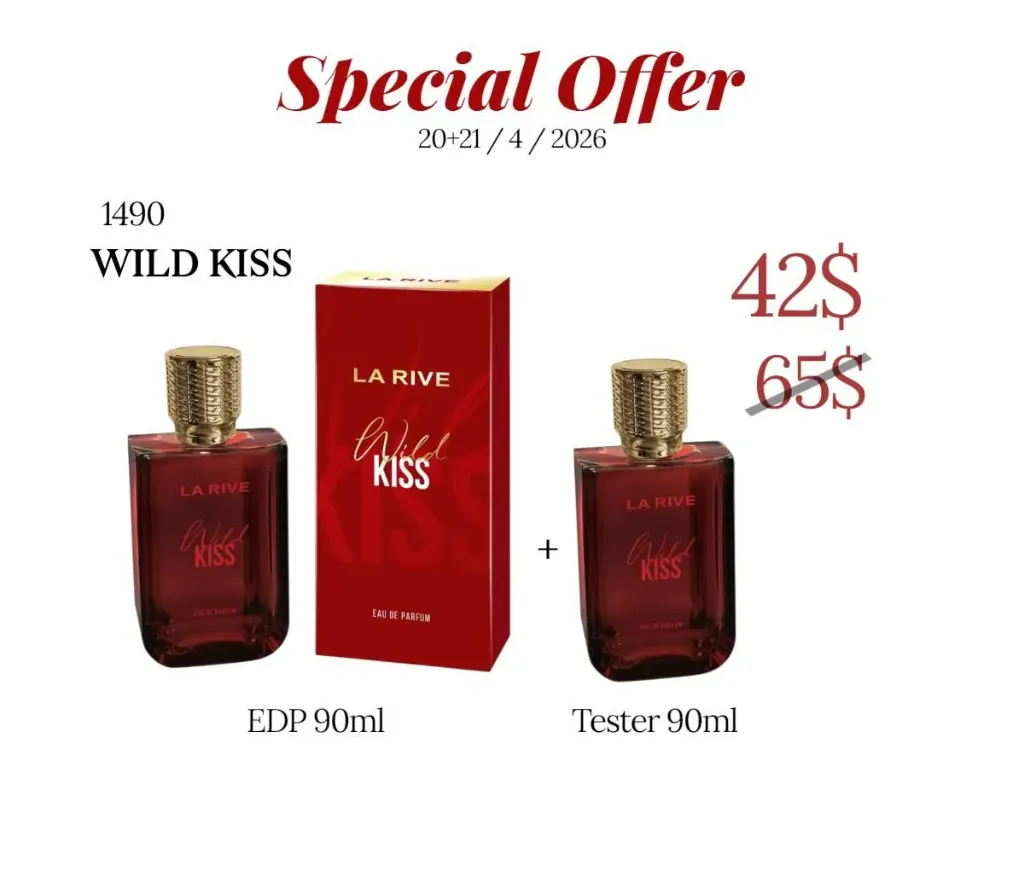 Wild Kiss